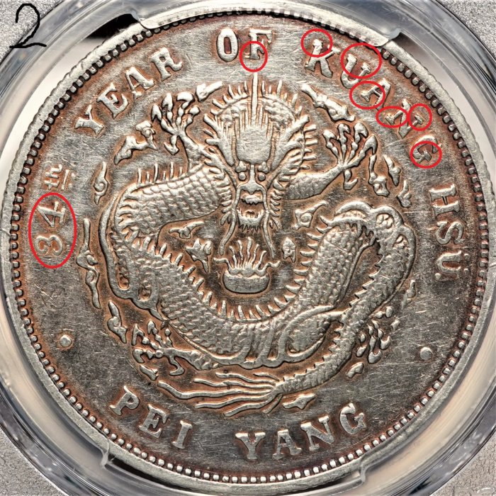 81e5c780-7225-4868-87c3-