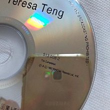 未開封CD/鄧麗君「難忘的」92年香港Poly Gram 小小竹) 鄧麗君難忘的.Teresa.Teng 1992 polygram HK .早期古董CD