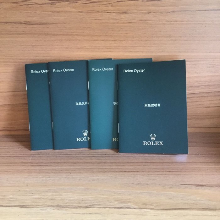 Rolex 勞力士真品 Oyster 176200 114200 116000 114300 蠔式 說明書 100%原廠