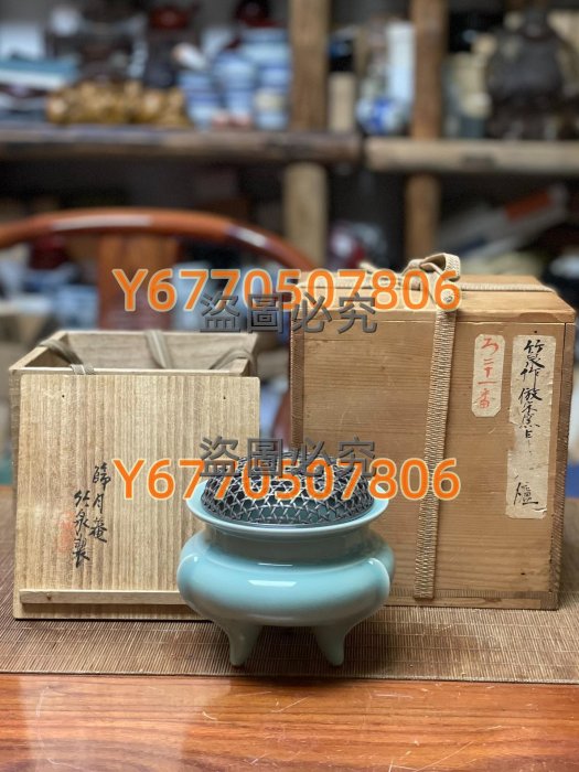 五代 三浦竹泉 白瓷金襴手 龍紋 輪花 香炉 共箱 公春在銘銀火屋添 約96ｇ 三浦竹軒 『着彩草花紋 茶銚』 ｜骨董品買取 緑和堂
