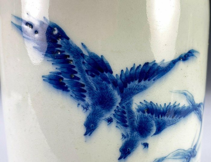 03062 中国美術 愿聞吾過之齋款 青花花鳥図筆筒