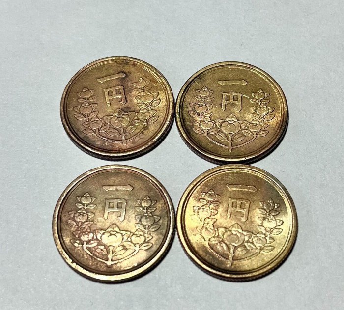 日本昭和錢幣十四年的價格推薦- 2026年6月| 比價比個夠BigGo