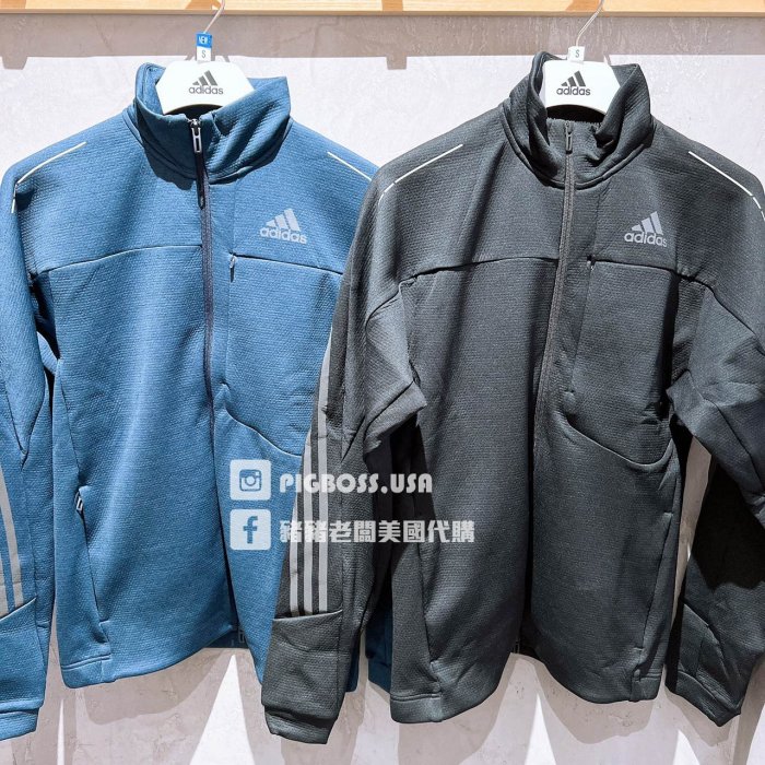 【豬豬老闆】ADIDAS AEROREADY 訓練 運動 立領外套 男款 黑H40874 藍H40855 綠H40872