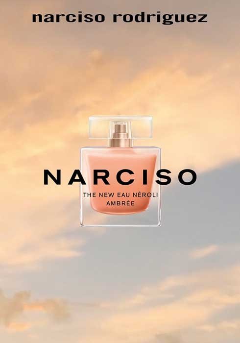 美妝行】Narciso Rodriguez AMBREE 沐橙琥珀女性淡香水90ml | Yahoo拍賣