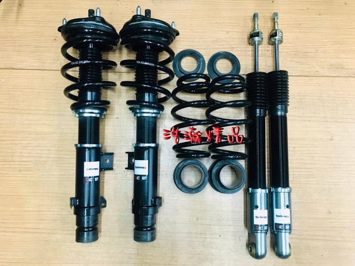 浩瀚精品 Kuo's Garag HONDA 本田 17~UP CRV5 5代 用 高低軟硬可調避震器 極新品 保固4個月