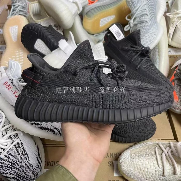 adidas gazelle silver green womens adidas Yeezy Boost 350 V2 Static (Non-Reflective) EF2905 by J Better main image 1
