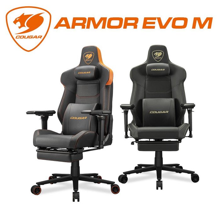 小白的生活工場*【COUGAR 美洲獅】ARMOR EVO M 電競椅