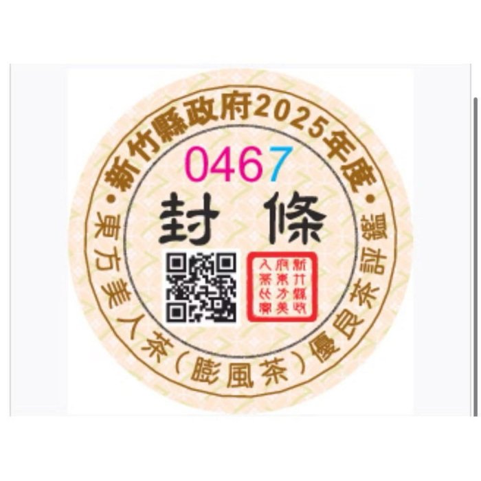 b3b6be4c-291e-48cf-ba5b-