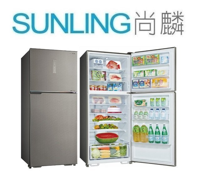 尚麟 最高補助$5000 SANYO三洋 606L 1級變頻 雙門冰箱 SR-V610B 另有 三門冰箱 SR-V610C