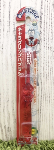【震撼精品百貨】Ultraman 鹹蛋超人~鹹蛋牙刷-紅*58179