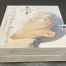 Zard Best Request 35th Anniversary(日版完全生產限定盤3CD+ 壓克力