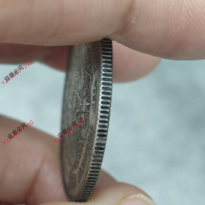 北洋造 光緒元寶 庫平三錢六分 銀貨 北洋造光緒元寶庫平三錢六分，包真銀，實物自然光下攝，看清，為避免不
