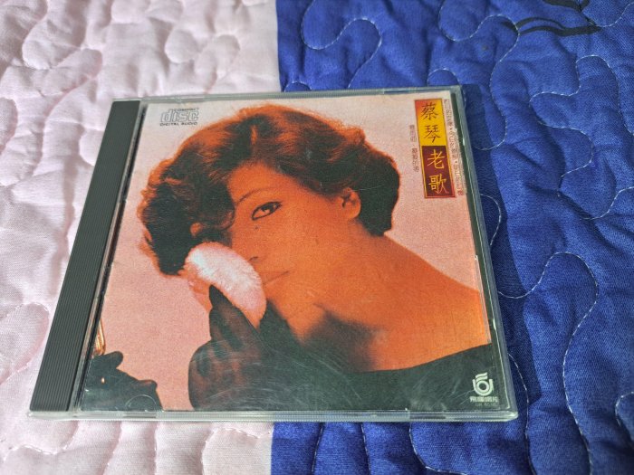 格里菲樂園 ~ CD 蔡琴 老歌 日本 三洋版