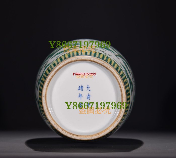 舊藏清光緒粉彩龍紋梅瓶尺寸：32×185207 瓷器粉彩琺瑯【南小瓷