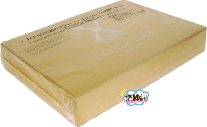 X JAPAN DAHLIA TOUR FINAL完全版(日版3 DVD完全限定Collectors BOX