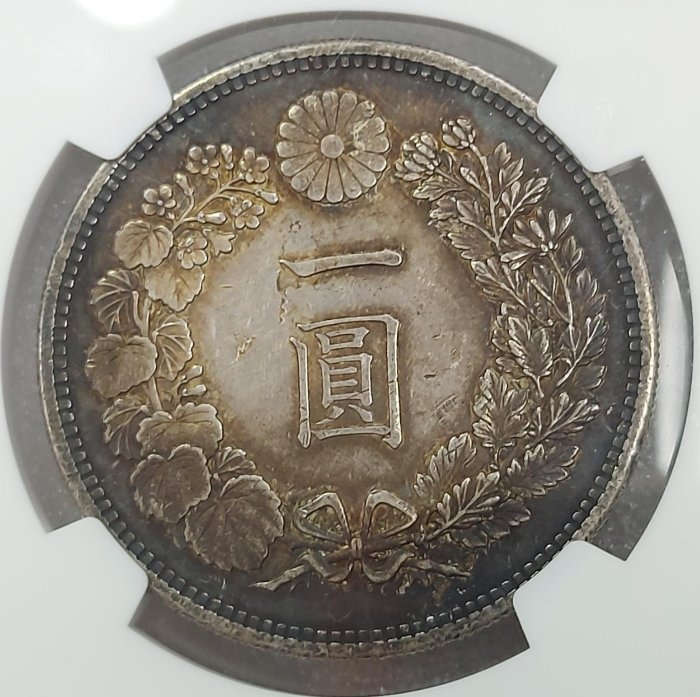 明治16年龍銀一圓老黑環包NGC AU55 (PCGS.ACCA ) | Yahoo拍賣