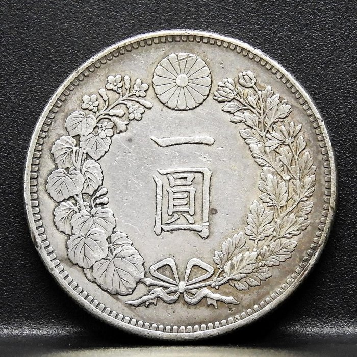 竜一圓銀貨　新一圓銀貨　明治八年 新1円銀貨 明治8年銘 ㉗ – Art Bridge