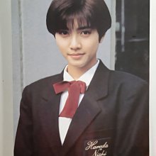 酒井法子「スタジアム・ライブ in 台湾」VHS【特価】中古 酒井法子「スタジアム・ライブ in 台湾」VHS【特価】中古