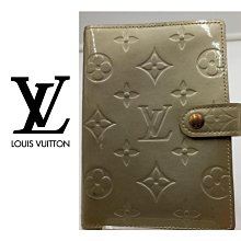 LV筆記本 一元起標無底價