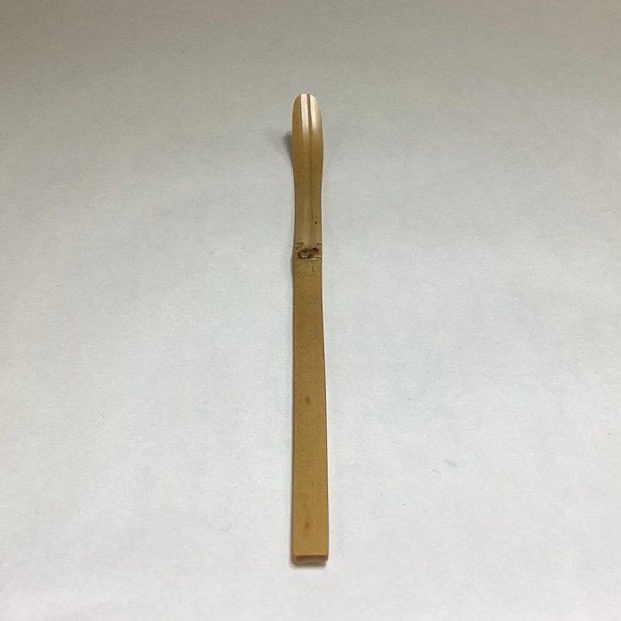 茶杓「好日」玄性 茶道具 古物品 【公式通販】