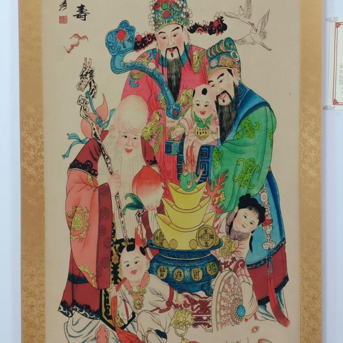 張大千 玉女丹心 三尺中堂 掛軸 絹本装裱 大幅 約174×77cm 張大千】福祿壽三尺中堂畫帶證書防偽標識尺寸:70*173cm 畫芯尺寸:60