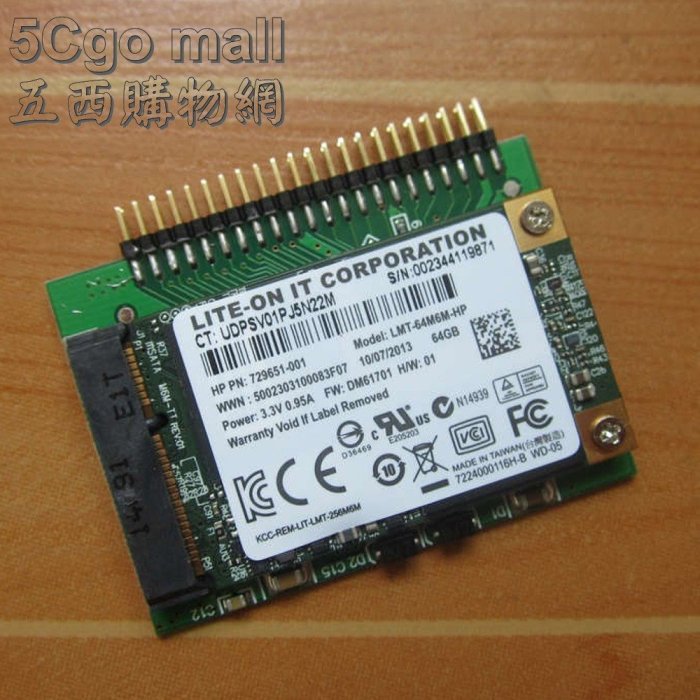 5Cgo🏆權宇 Toshiba東芝 1.8吋 IDE 128G 128GB /64G /32G IBM筆電專用固態硬碟SSD X40 X41 X41T 含稅