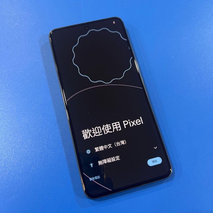 ＊手機航＊Google Pixel 8 Pro 12G/128G 256G（5G 6.7吋）