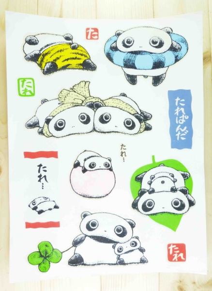 震撼精品百貨】たれぱんだ_趴趴熊~趴趴熊大貼紙-泳游圖案| 其他紙製品