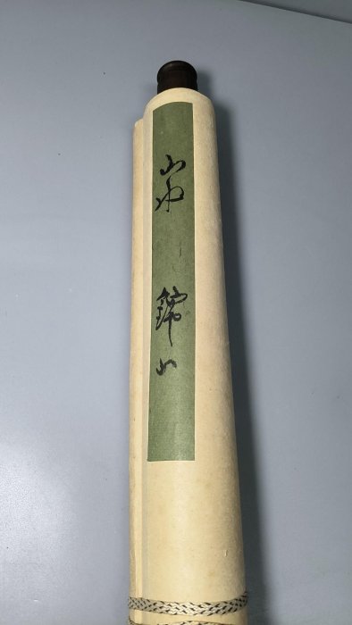 中国美術 殷錦山画 山水図 仿古細字 水墨画 掛け軸 乙卯年 1975年 古玩 中国美術 殷錦山画 山水図 仿古細字 水墨画 掛け軸 乙卯年 1975