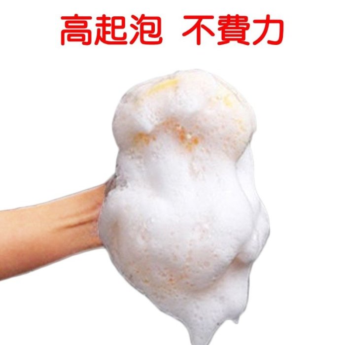 【珍愛頌】C024 超大8字 壓縮海綿 大號 洗車海綿 清潔海綿 汽車海綿 八字海綿 汽車清潔保養 浴室清潔 擦車 洗車