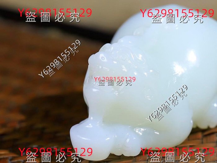 財貔貅】和田玉白玉貔貅掛件，質地細膩油潤，精工雕刻，貔貅表情生猛