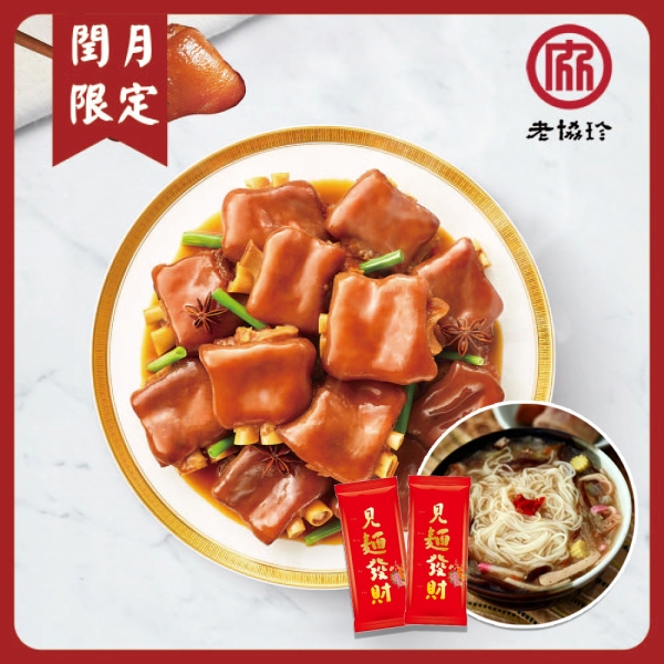 新時代日漢辭典(修訂新版) | 語言學習| Yahoo購物中心