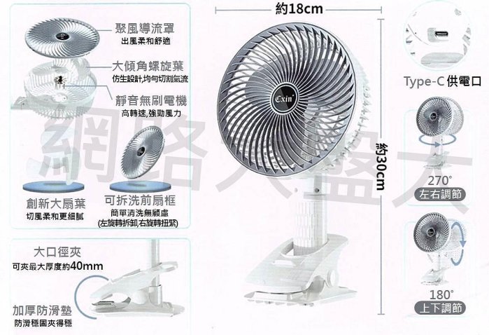 KODEN 大型送風扇 風洞型送風機 | KODEN for summer | 製品情報 | 株式会社 広電 [ KODEN ]
