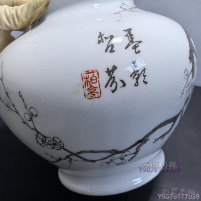 日本Okura大倉陶園1982年限定款百木春夫梅紋限定款花瓶藏品老貨舊藏