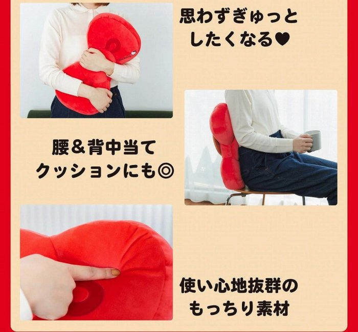 ＊日式雜貨館＊日本三麗鷗 限量款 KITTY 抱枕 數量限定款 KITTY蝴蝶結 抱枕靠枕 24X42X8cm 居家抱枕 Q彈靠枕