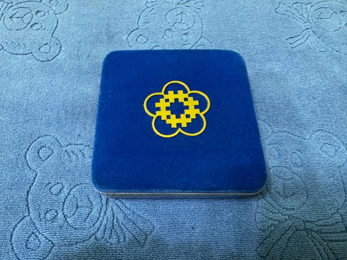 中華民国1毫　銀貨 銀貨 | 収集ワールド