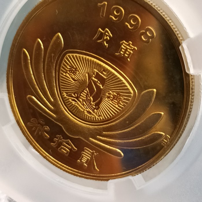 7774fdfb-a9dd-4347-9a7d-