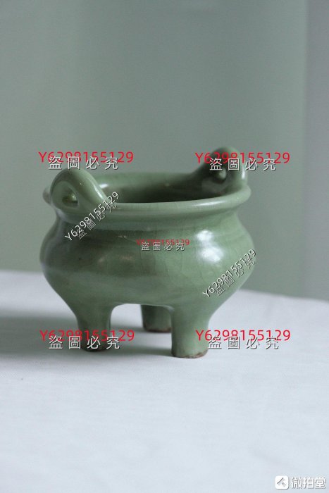 代龍泉窯梅子青釉三足鬲爐尺寸：8.8cm*8.2cm 器形敦厚可愛，器身線條