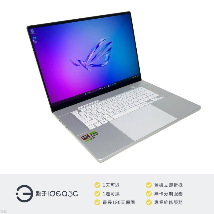 「點子3C」Asus GA605WV 16吋 AMD R9 HX 370【保固到2027年5月】32G 1T SSD+1TB SSD RTX4060 EB835