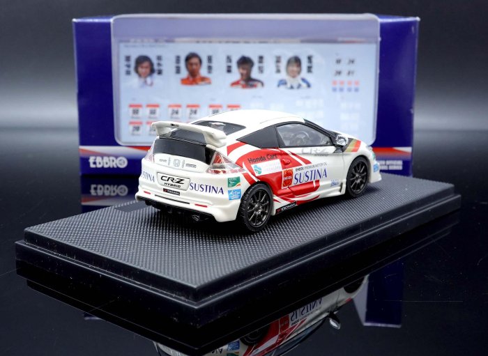 M.A.S.H】現貨特價Ebbro 1/43 Honda CR-Z Legend Cup 2011 | Yahoo拍賣