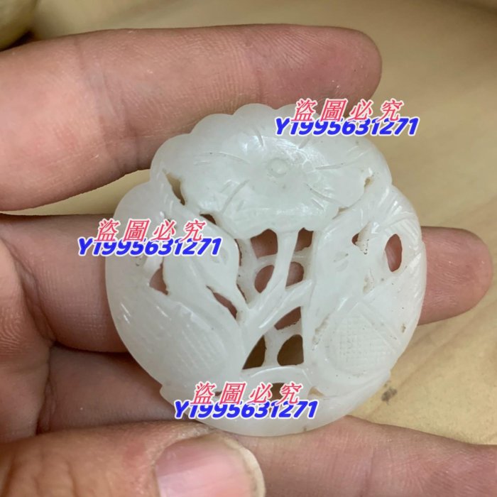 和田玉鏤空仙鶴掛件玉質溫潤細膩雕工精美整體品相良好5-4【二手】11224