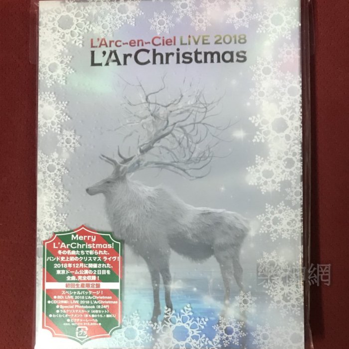 L'Arc～en～Ciel/LIVE 2018 L'ArChristmas〈初… L'Arc-en-Ciel LIVE 2018 L'ArChristmas