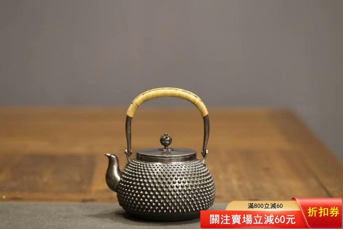 日本純銀尚美堂的價格推薦- 2026年6月| 比價比個夠BigGo