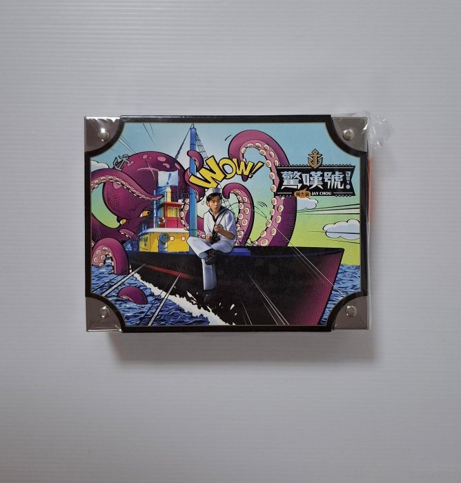 周杰倫 ジェイ・チョウ Jay Chou 感嘆号 驚嘆號 精裝版 台湾盤 周杰倫