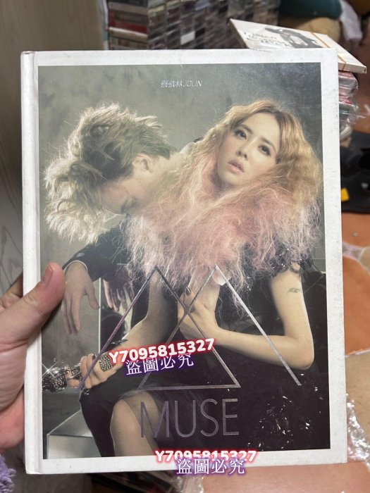 蔡依林 Jolin Tsai ジョリーン MUSE 愛的謬思精裝版 台湾預購版1 五大唱片
