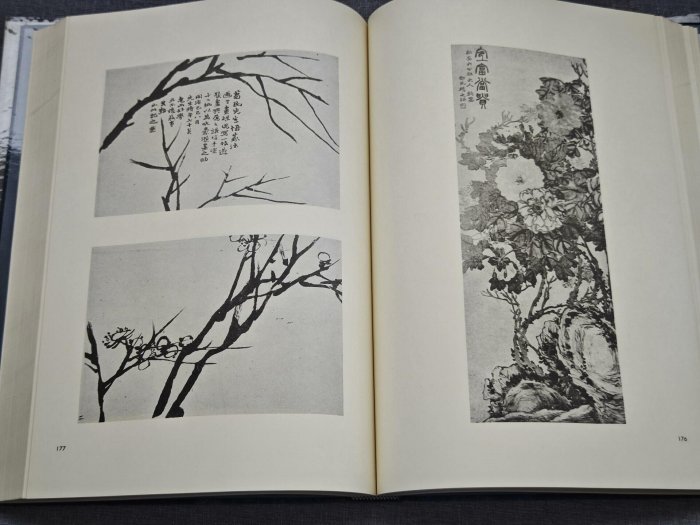 嚴選1976年東京堂《趙之謙》《悲盦賸墨》覆刻本，八開雙函套裝經典力作
