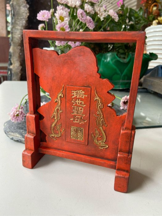 仏像，古董，珍藏，古銅製撒金，鎮宅，辟邪，古美術品，高2⃣️9⃣️cm，重3⃣️5⃣️0⃣️0⃣️克 仏像，古董，珍藏，古銅製撒金，鎮宅，辟邪，古美術品，高