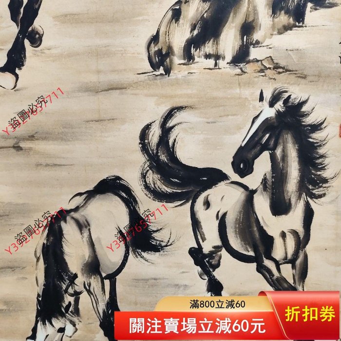 二手】徐悲鴻三馬圖古風中式掛畫，尺寸180*70厘米，帶收藏證書。畫面