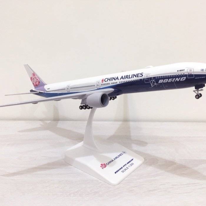 22c453c3-b5f1-444b-a848-