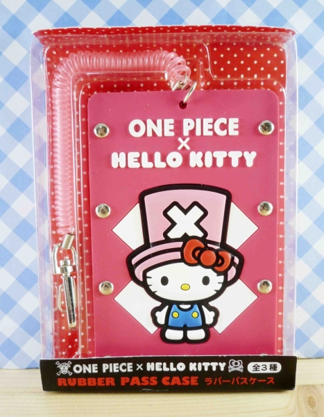 【震撼精品百貨】ONE PIECE&HELLO KITTY 聯名海賊王喬巴&凱蒂貓系列~證件夾-粉色